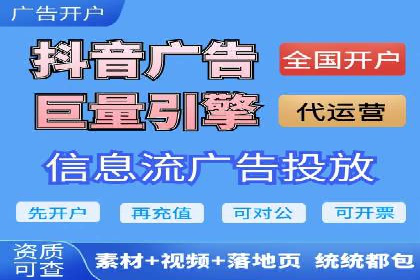 百度推广平台案例精选：揭秘热门广告策略